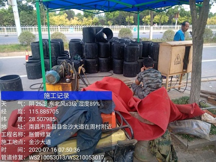 南漳管道短管置换-管道顶管-炜誉市政