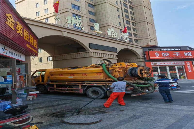 南漳管道清淤的危害性？炜誉市政工程有限公司