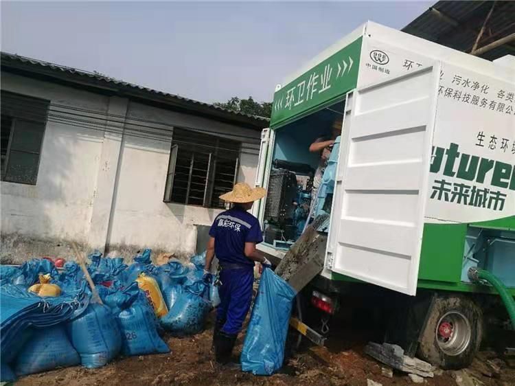 南漳工业污泥压干处理